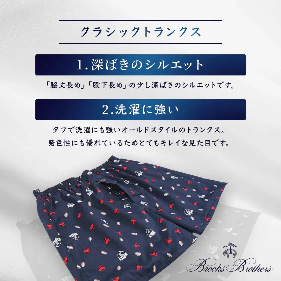 Brooks Brothers ブルックス ブラザーズ トランクス 25FW ハンター - パンツ RENOWNINX ONLINE SHOP