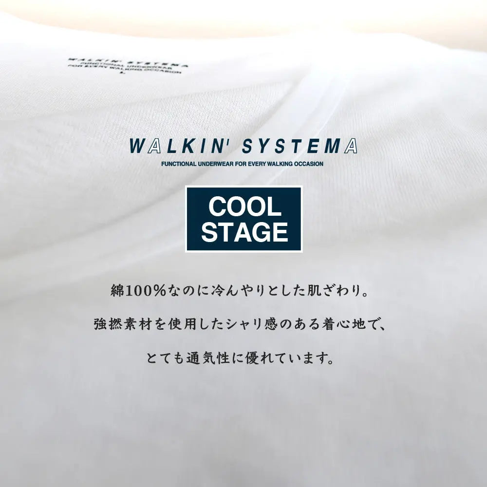 WALKIN'SYSTEMA ウォーキンシステマ VTシャツ クールコットン100% - トップス  RENOWNINX ONLINE SHOP