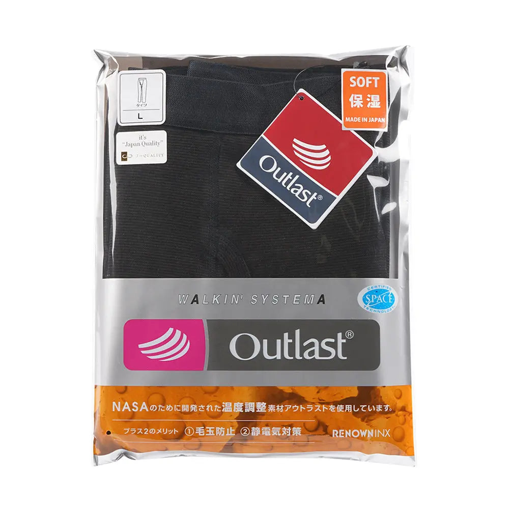 WALKIN'SYSTEMA ウォーキンシステマ  タイツ(10分丈) R-アウトラスト - ステテコ・ロングパンツ  RENOWNINX ONLINE SHOP