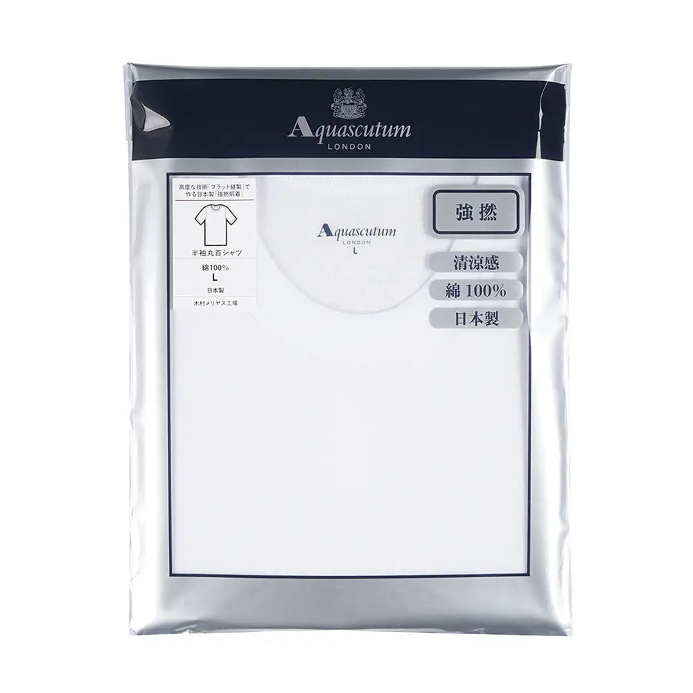 Aquascutum アクアスキュータム 半袖丸首 50 1強撚 - トップス  RENOWNINX ONLINE SHOP