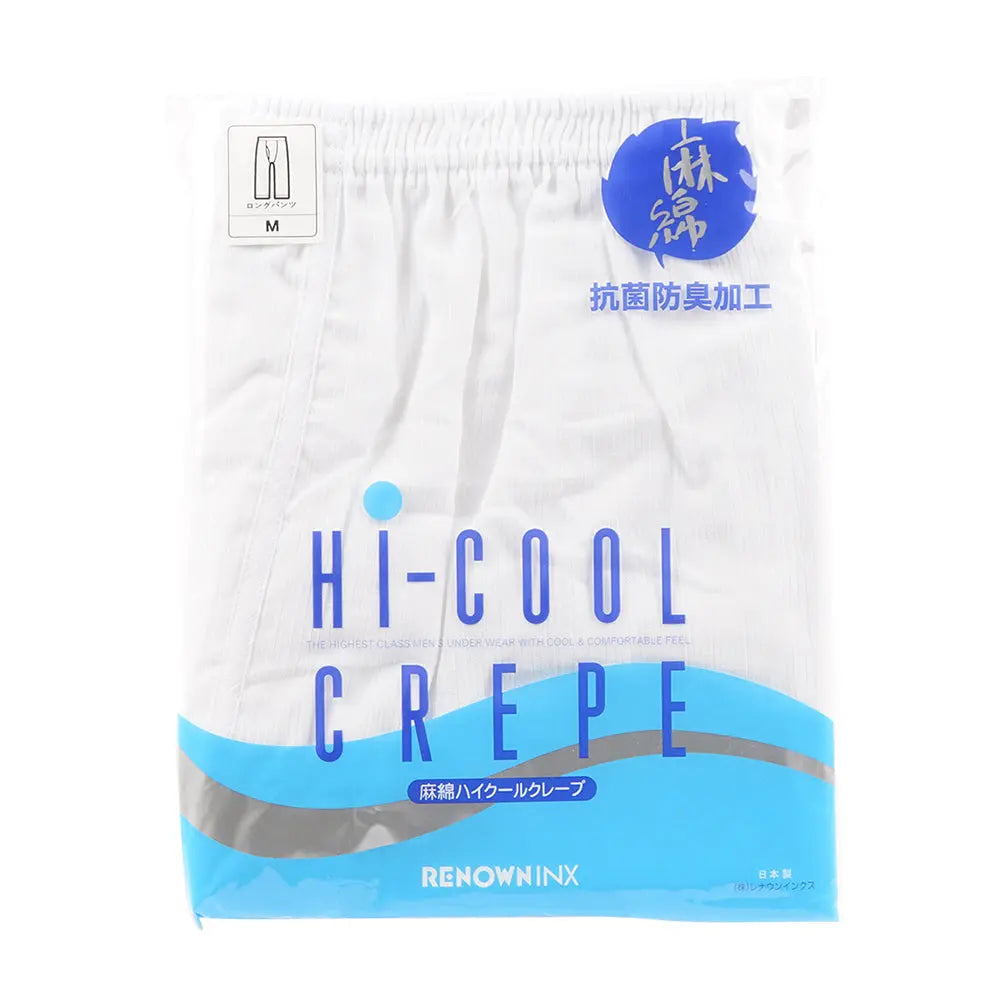 HI-COOL CREPE ハイクールクレープ ロングパンツ 綿麻 - ステテコ・ロングパンツ  RENOWNINX ONLINE SHOP