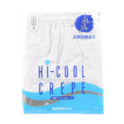 HI-COOL CREPE ハイクールクレープ ロングパンツ 綿麻 - ステテコ・ロングパンツ  RENOWNINX ONLINE SHOP