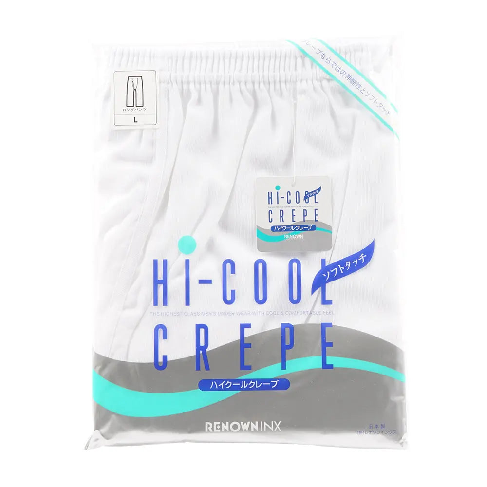 HI-COOL CREPE ハイクールクレープ ロングパンツ(ソフトタッチ) 綿 - ステテコ・ロングパンツ  RENOWNINX ONLINE SHOP