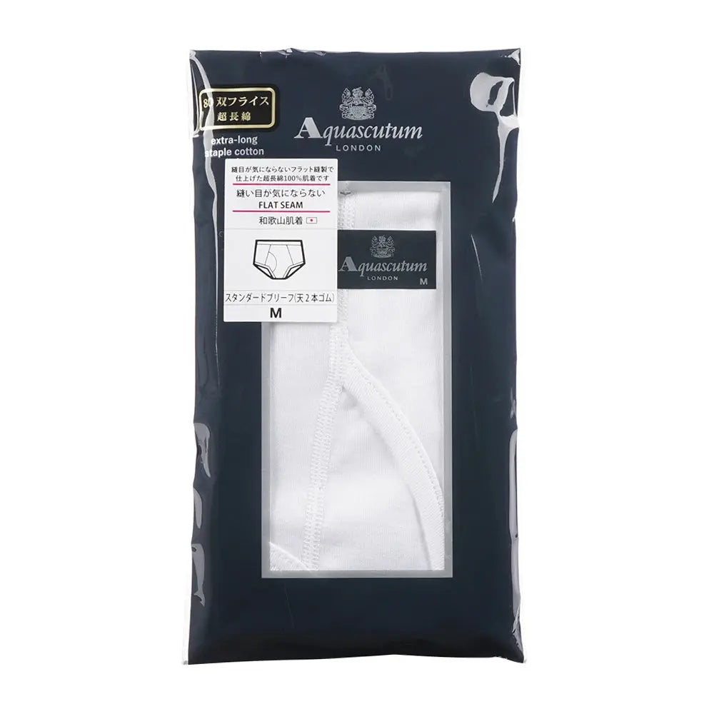 Aquascutum アクアスキュータム ブリーフ/超長綿 -   RENOWNINX ONLINE SHOP