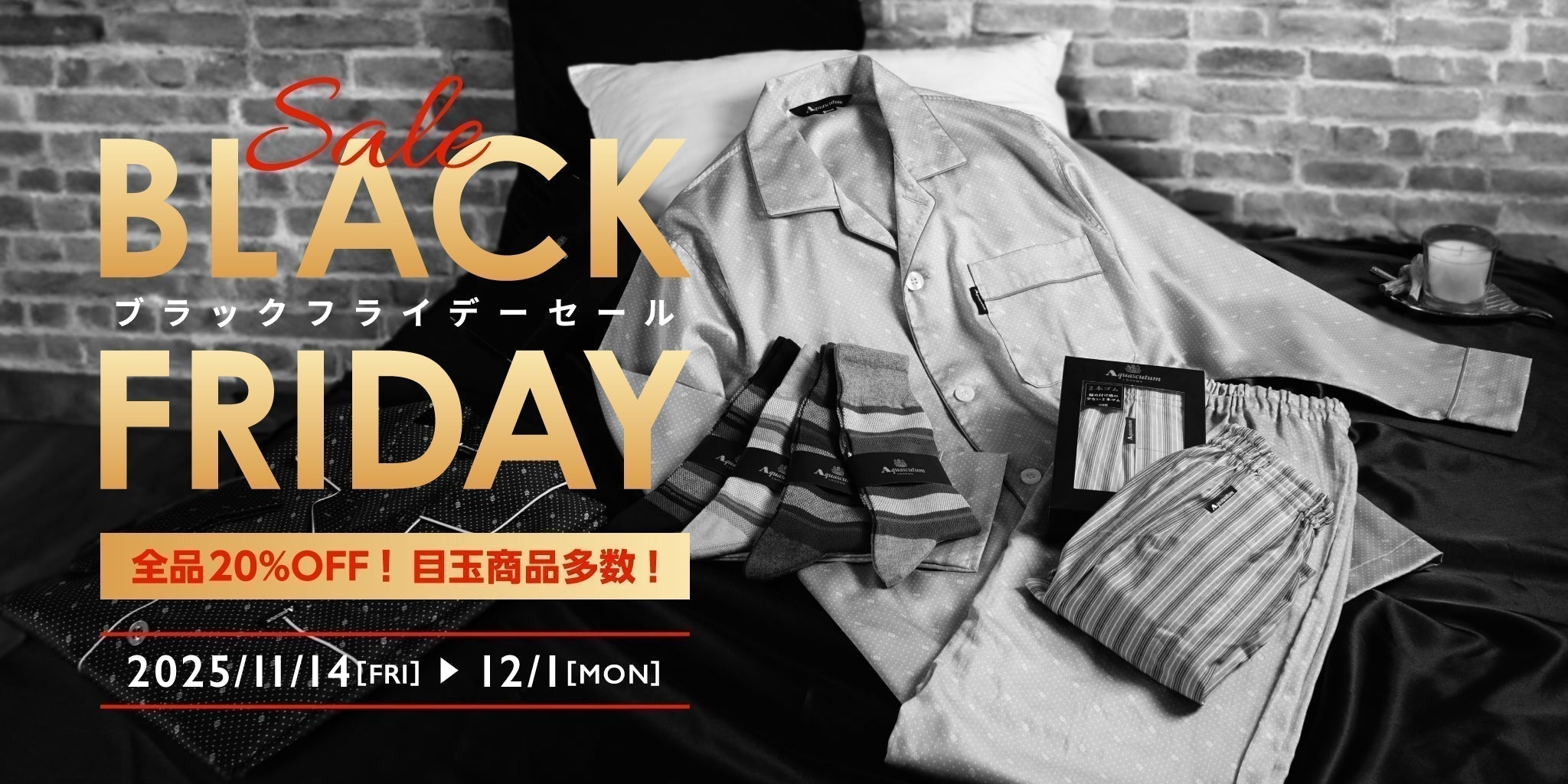 ブラックフライデー開催 - RENOWNINX ONLINE SHOP