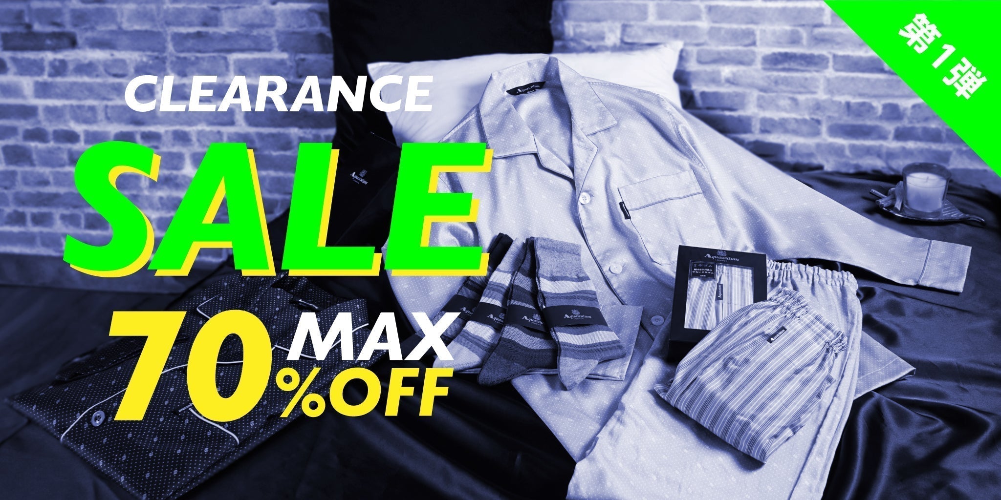 （6/26）【CLEARANCE SALE 開催】夏アイテム続々追加 - RENOWNINX ONLINE SHOP