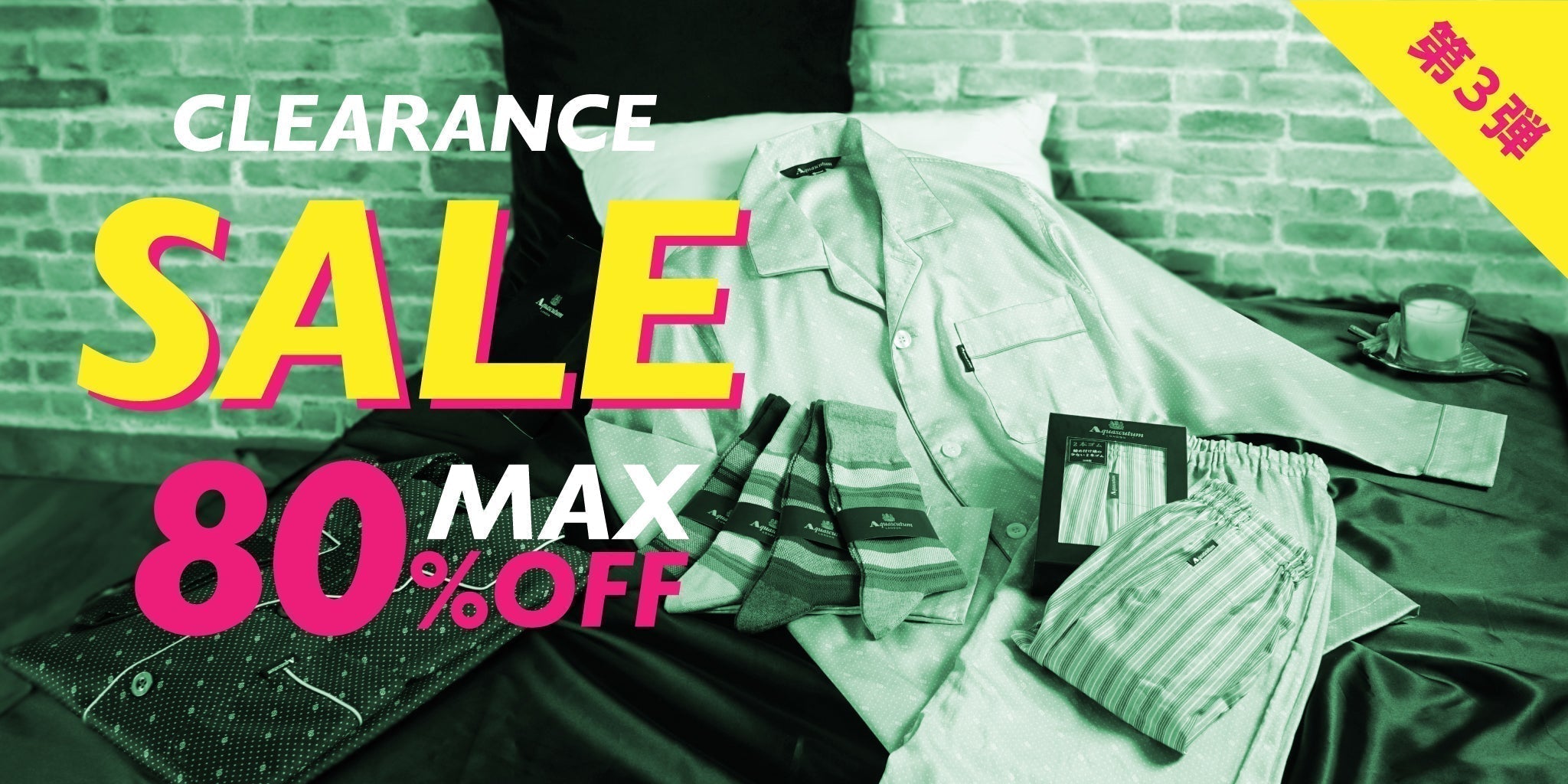 （7/10）【MAX80％OFF】FINAL SALEスタート！ - RENOWNINX ONLINE SHOP
