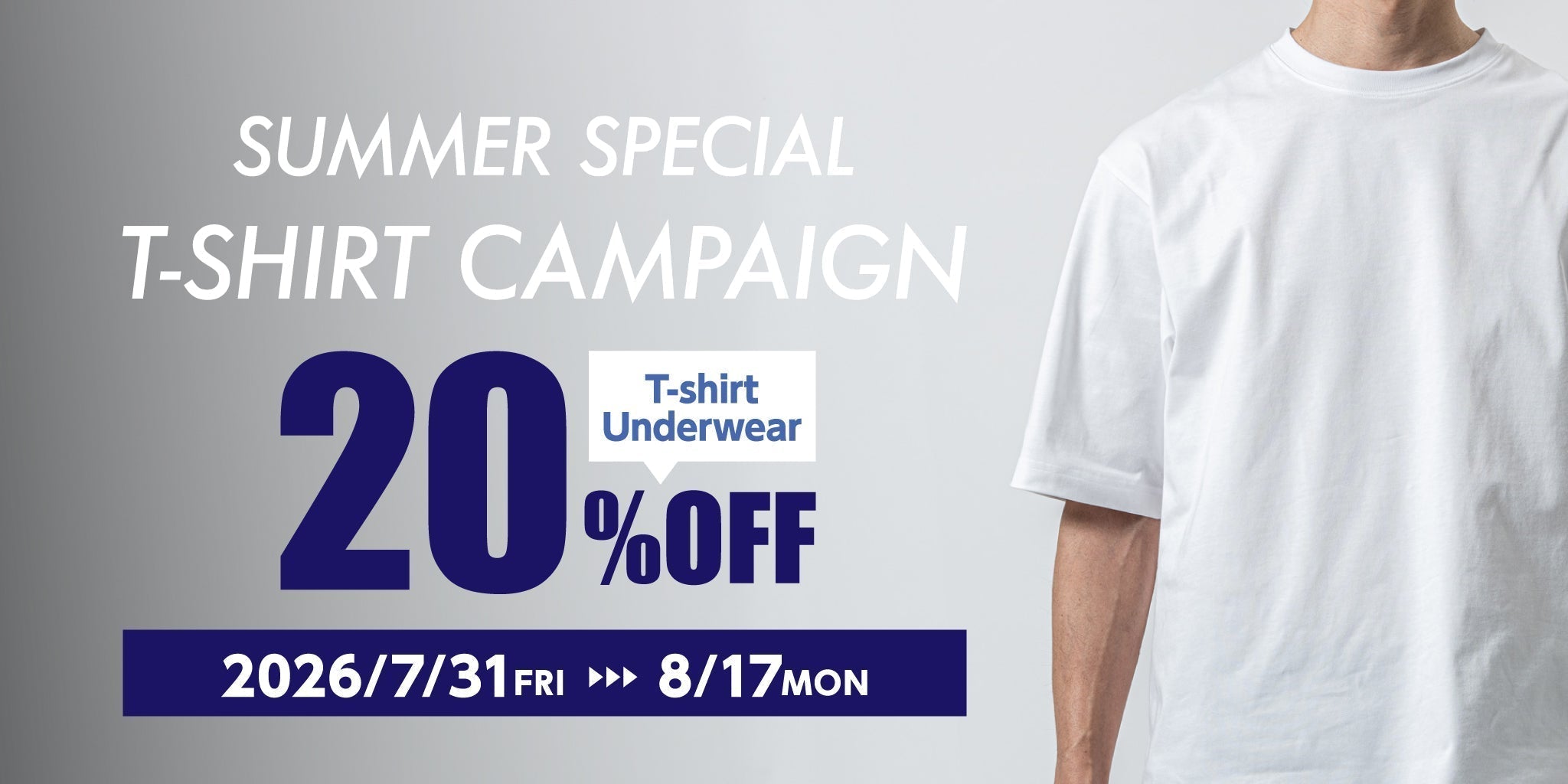 （7/31）【夏本番！】Tシャツ＆インナー20％OFFキャンペーン開催！ - RENOWNINX ONLINE SHOP