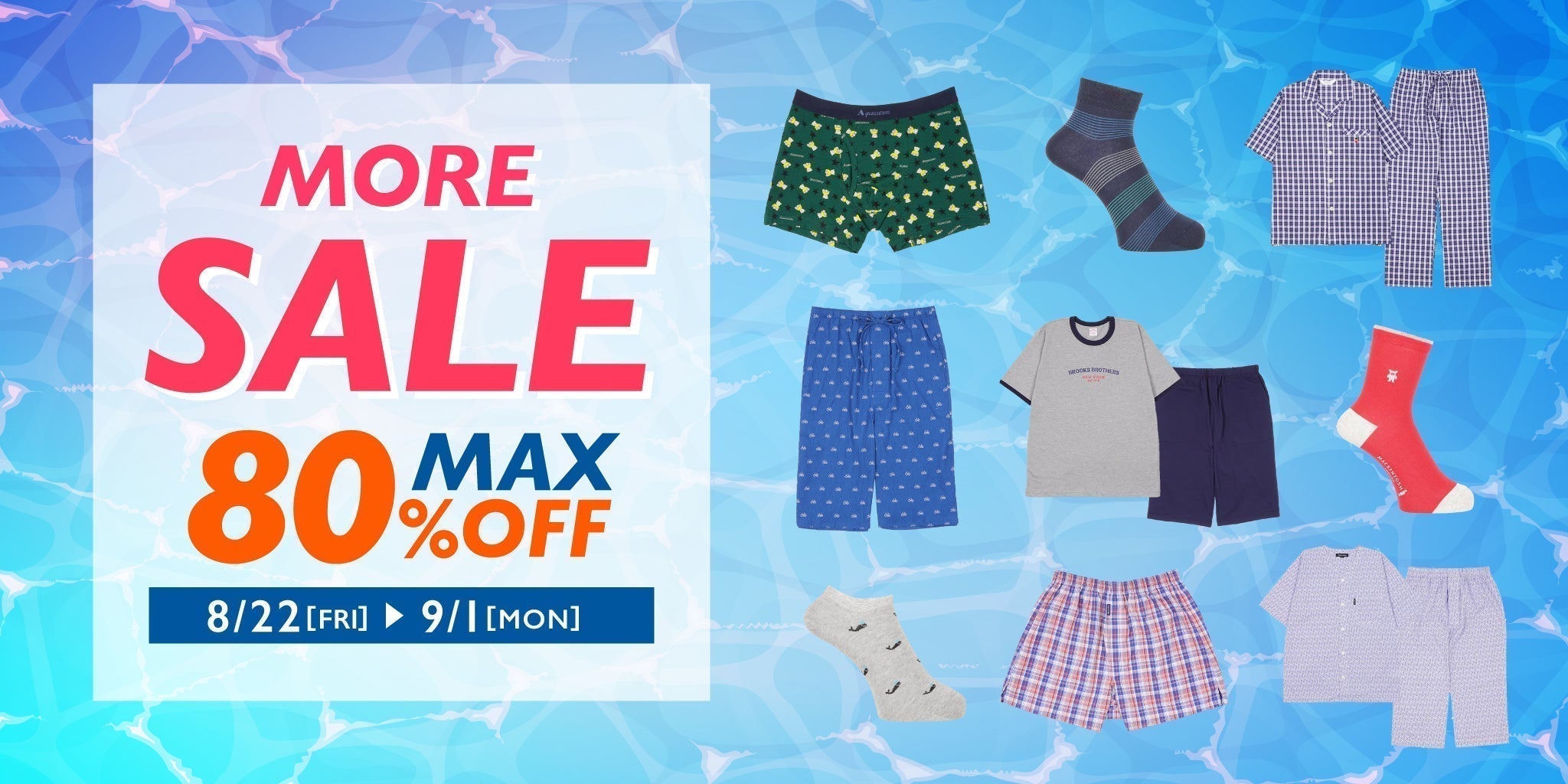 MAX80-OFF夏の最終SALEのお知らせ - RENOWNINX ONLINE SHOP