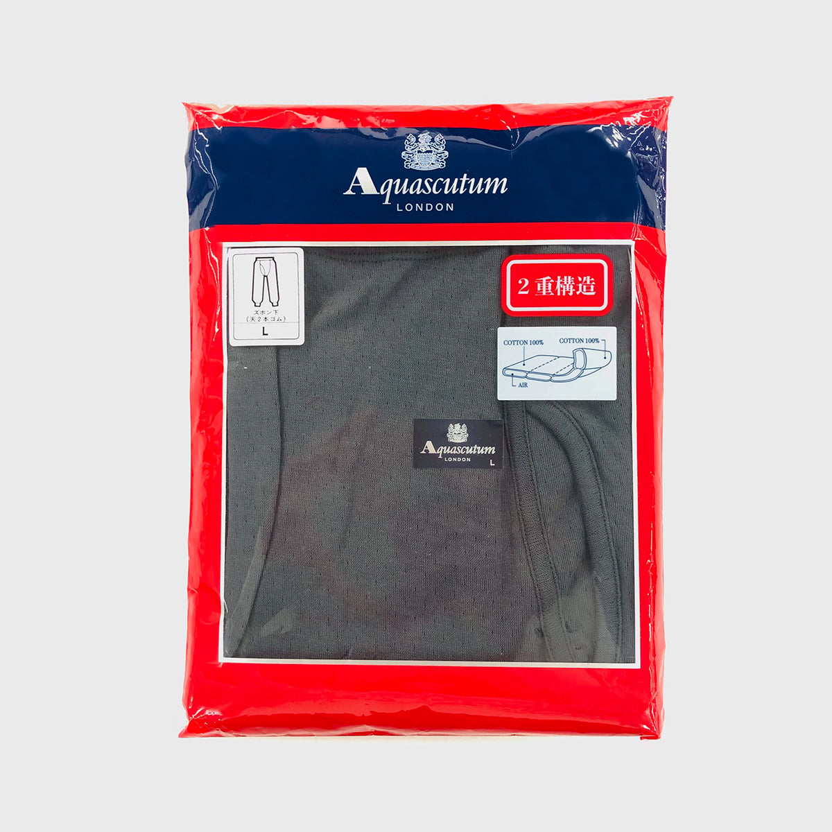 Aquascutum アクアスキュータム ズボン下 綿接結天竺 - ステテコ・ロングパンツ  RENOWNINX ONLINE SHOP