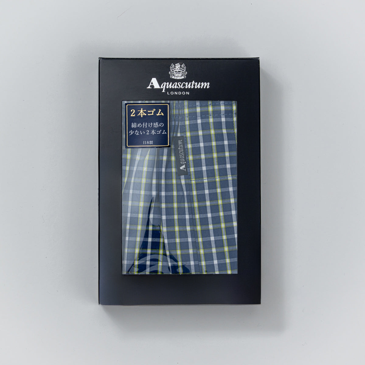 Aquascutum アクアスキュータム トランクス 25SチェックC 2本