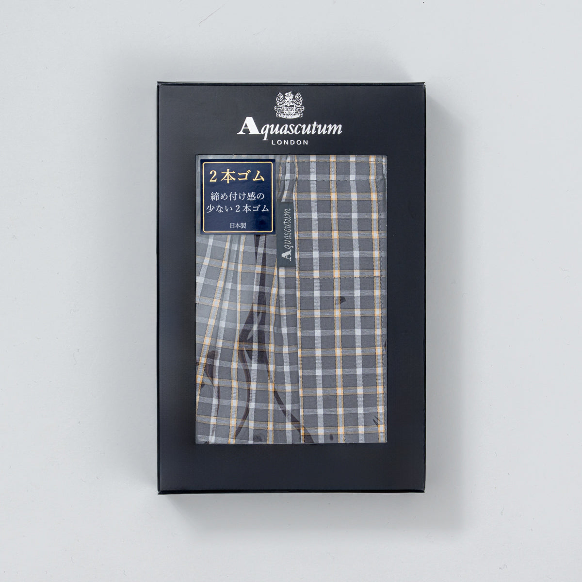 Aquascutum アクアスキュータム トランクス 25SチェックC 2本