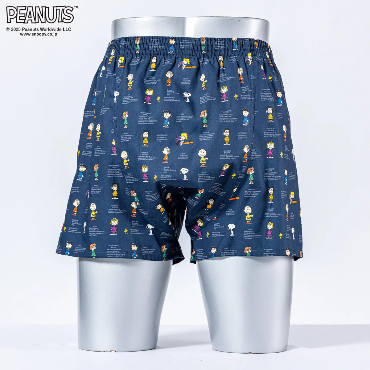 PEANUTS ピーナッツ トランクス 25F スヌーピー＆フレンズ - RENOWNINX