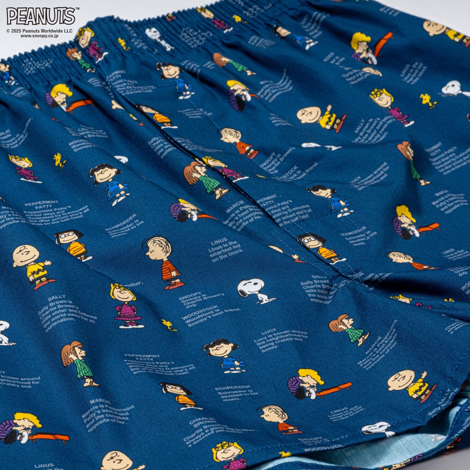 PEANUTS ピーナッツ トランクス 25F スヌーピー＆フレンズ - パンツ  RENOWNINX ONLINE SHOP