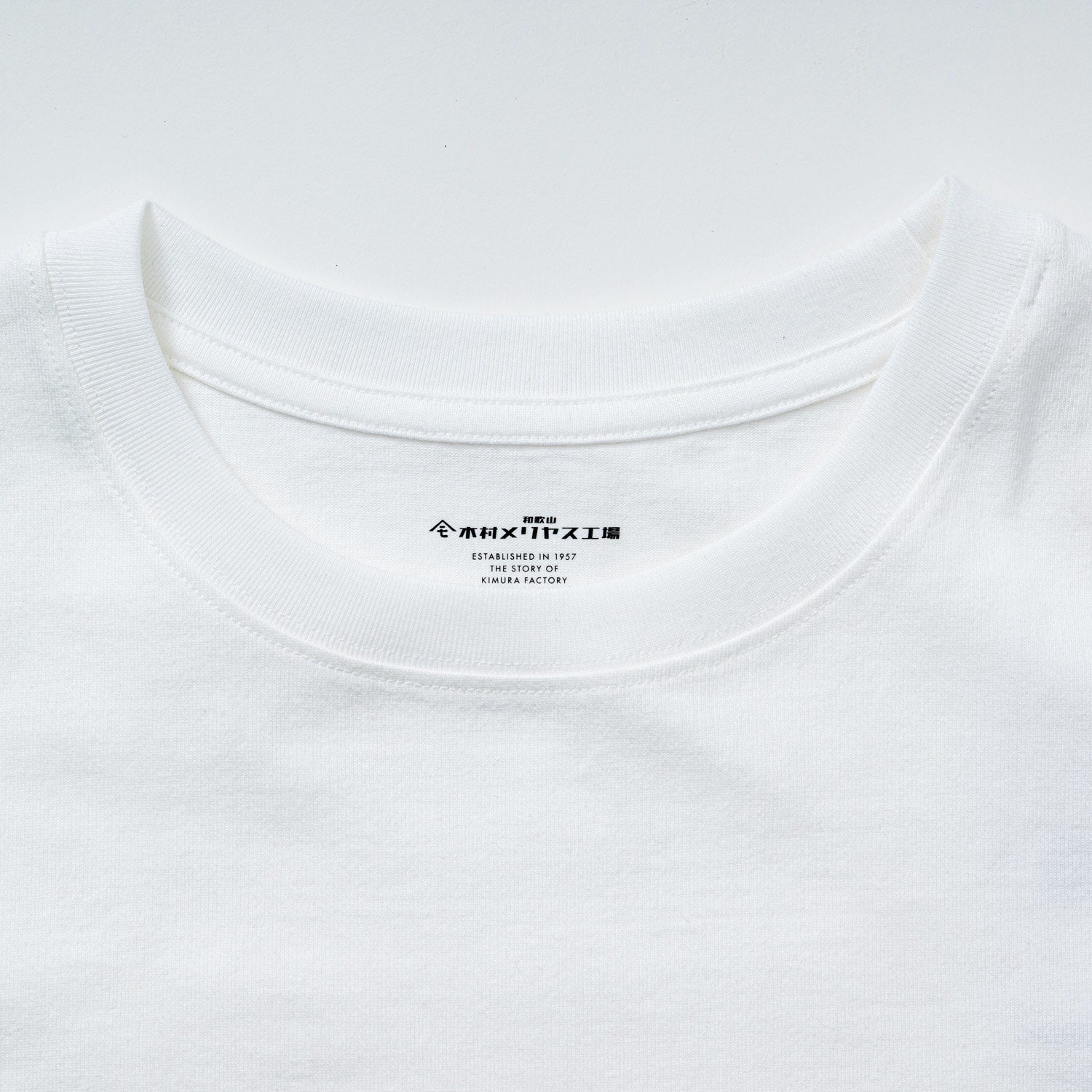 木村メリヤス工場 クルーネックT オーガニックコットン - トップス  RENOWNINX ONLINE SHOP