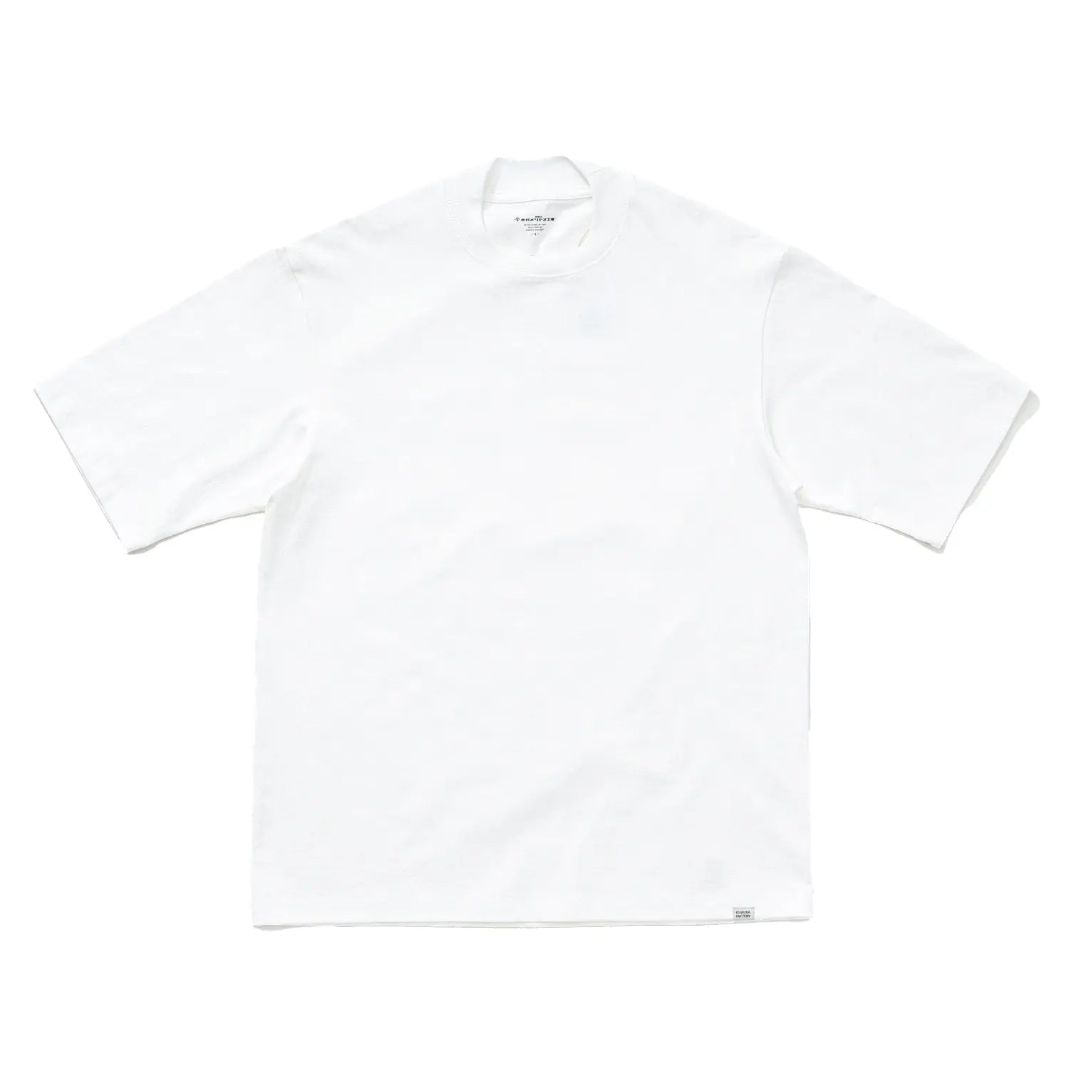 45R 45rpm オーガニックコットン ハイネックTシャツ カットソー　白 45R 45rpm オーガニックコットン ハイネックTシャツ カットソー 白