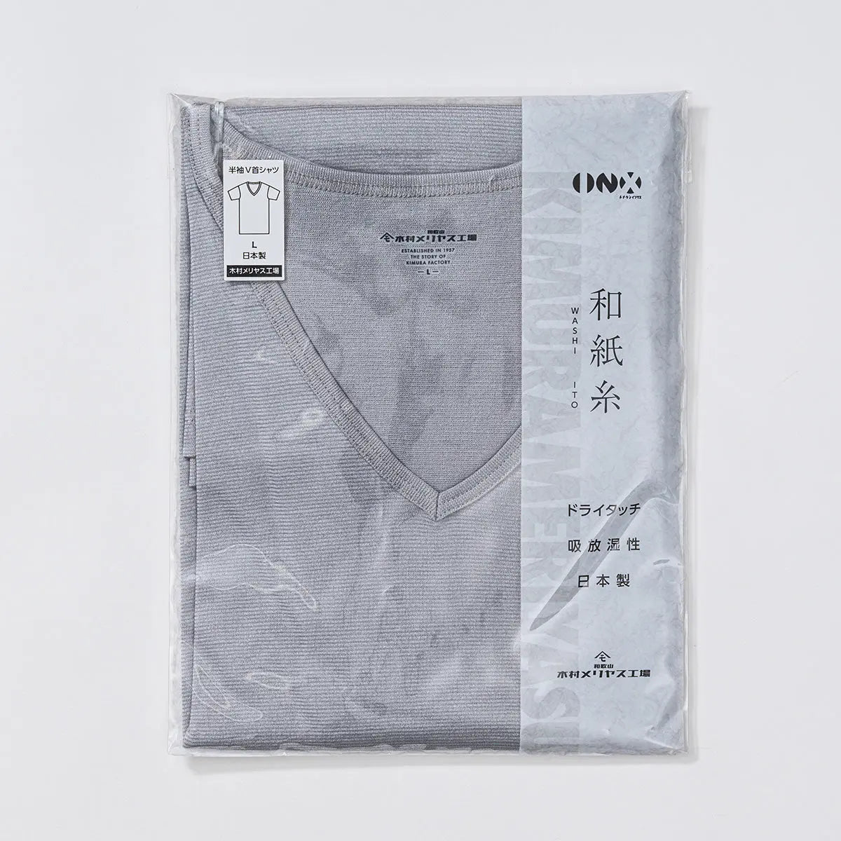 L-R TRAX YMO 復刻紙シャツ 木村メリヤス工場 VネックTシャツ 和紙天竺 - RENOWNINX ONLINE SHOP