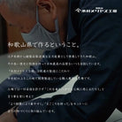 Aquascutum アクアスキュータムクラシックライン 半袖丸首 柔らか綿 - トップス  RENOWNINX ONLINE SHOP