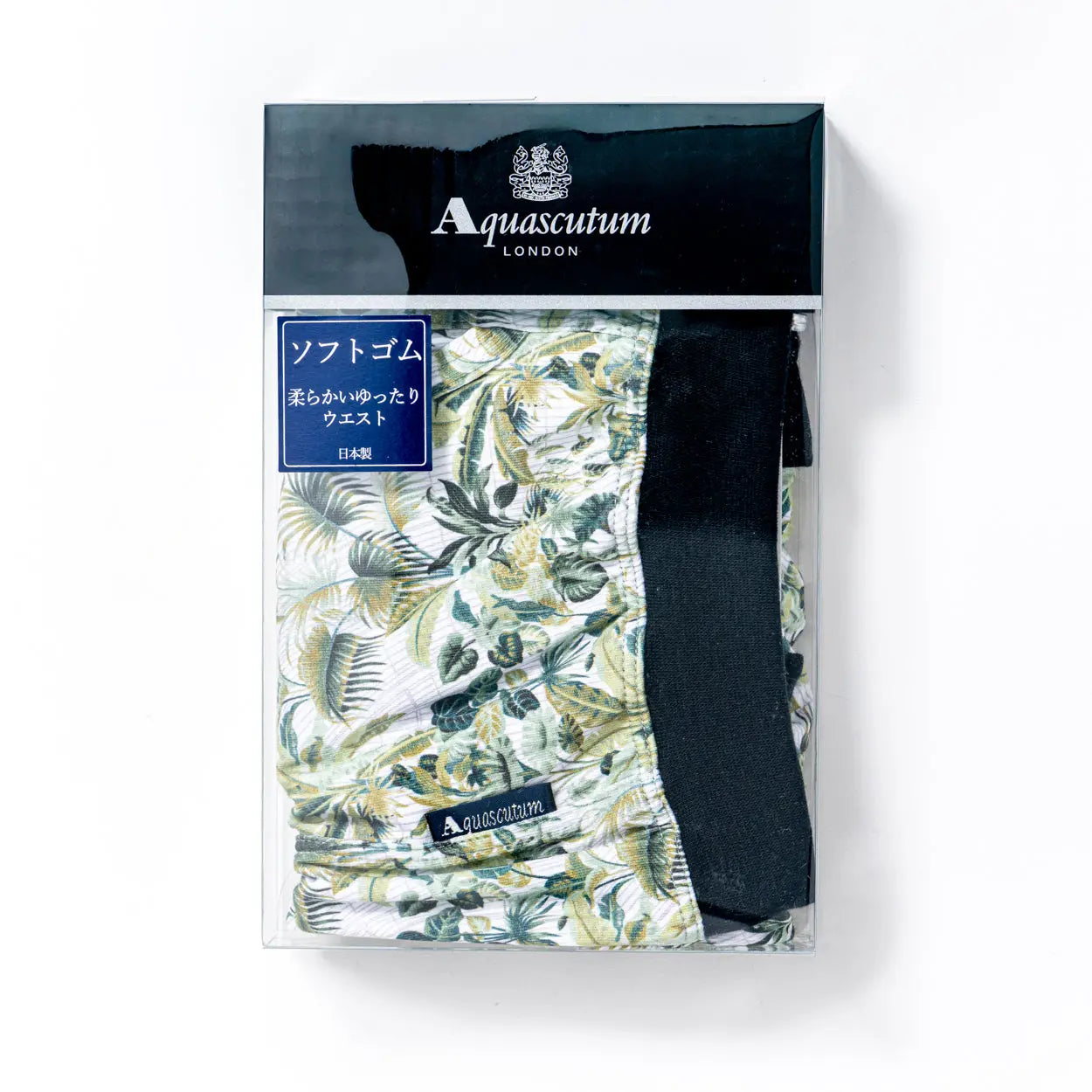 Aquascutum アクアスキュータム ボクサー 26SS スパンゴム キュー