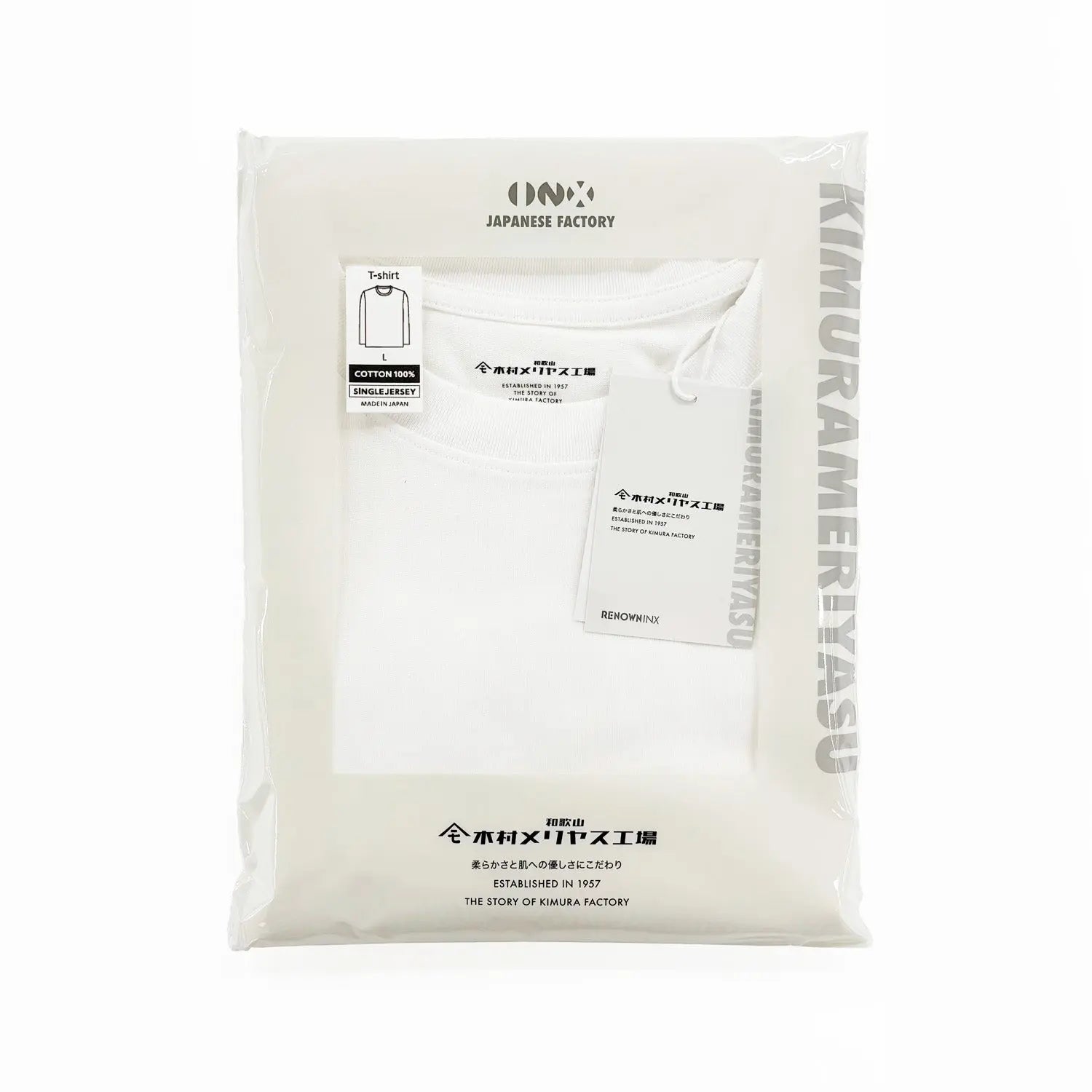 木村メリヤス工場 クルーネック長袖T ピマコットン - トップス  RENOWNINX ONLINE SHOP