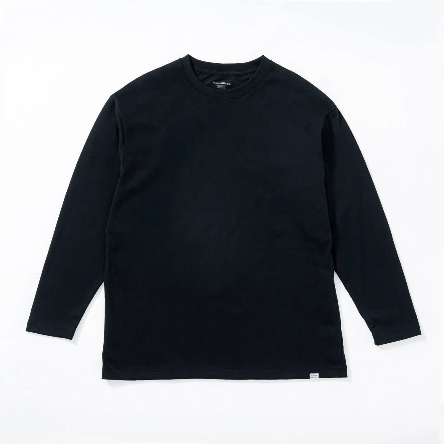 木村メリヤス工場 クルーネック長袖T ピマコットン - トップス  RENOWNINX ONLINE SHOP