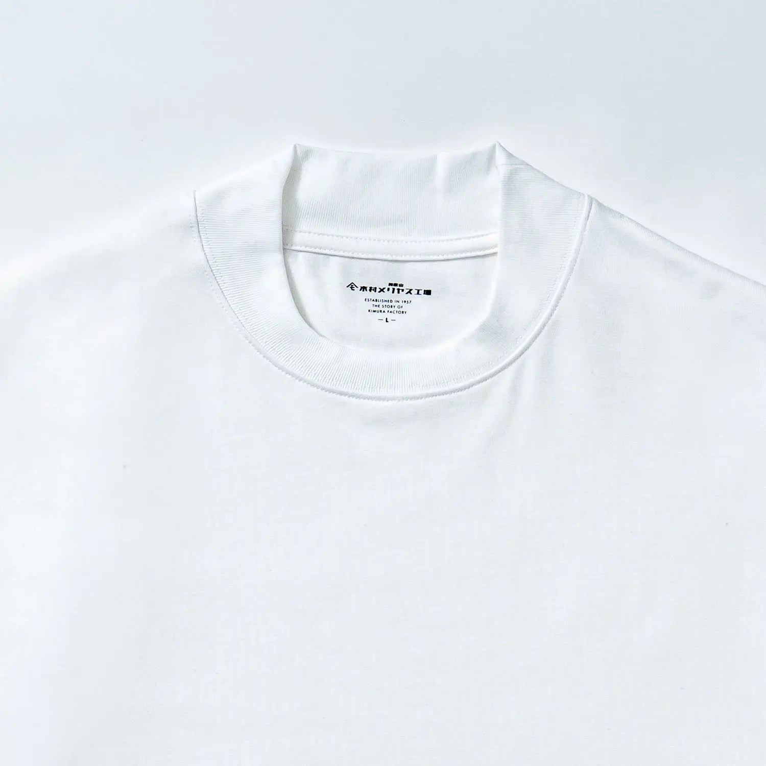 木村メリヤス工場 バックハイネック長袖T ピマコットン - トップス  RENOWNINX ONLINE SHOP