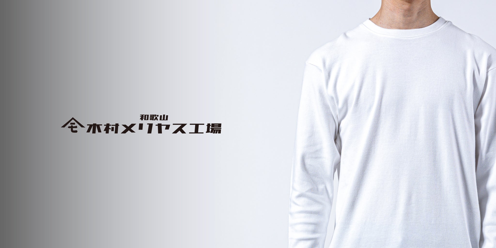 RENOWNINX ONLINE SHOP（レナウンインクスオンラインショップ）