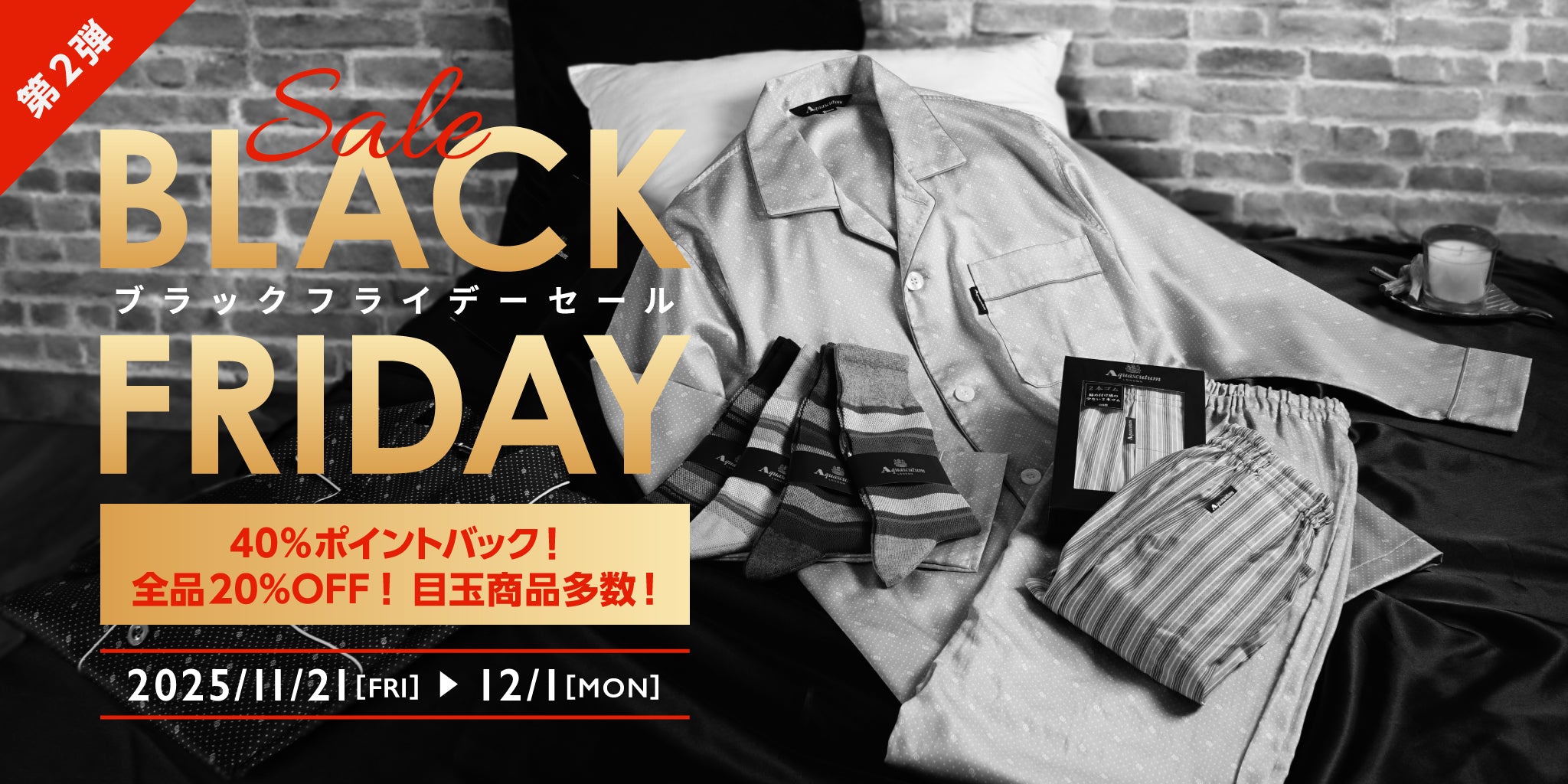 pumpkin(*^^*)様│ クリーム２ &ローション２　エマ２ ＋Bio２ RENOWNINX ONLINE SHOP（レナウンインクスオンラインショップ）