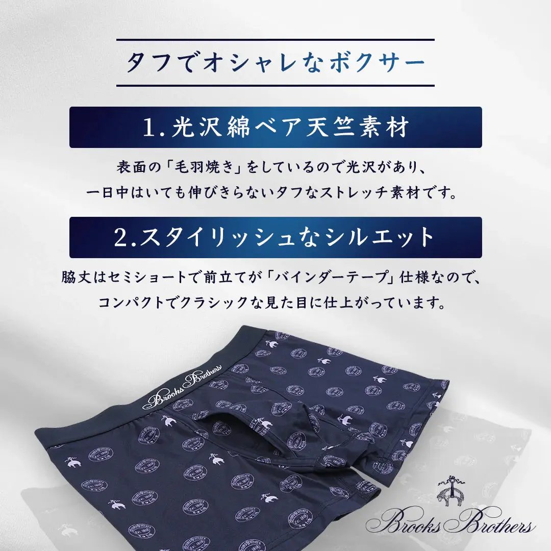 Brooks Brothers ブルックス ブラザーズ ボクサー 25FW スモールバード - パンツ  RENOWNINX ONLINE SHOP