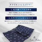 Brooks Brothers ブルックス ブラザーズ ボクサー 25FW BBビーグル - パンツ  RENOWNINX ONLINE SHOP