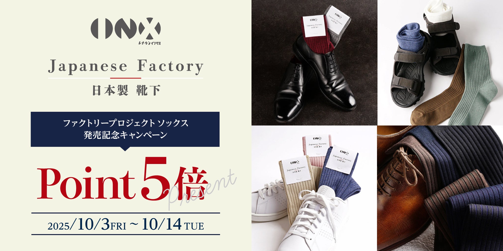 るん 楽天市場】【VANS】 ヴァンズ OLD SKOOL LITE オールドスクール